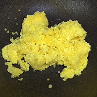 凤梨酥的做法图解3