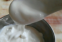 酸奶DIY之☞养生壶版的做法