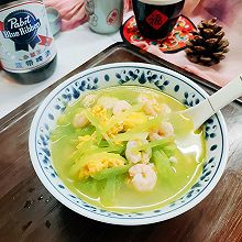 #食来运转，新年干杯#虾仁莴笋鸡蛋汤