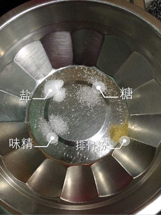 好吃不难的拌面的做法图解1