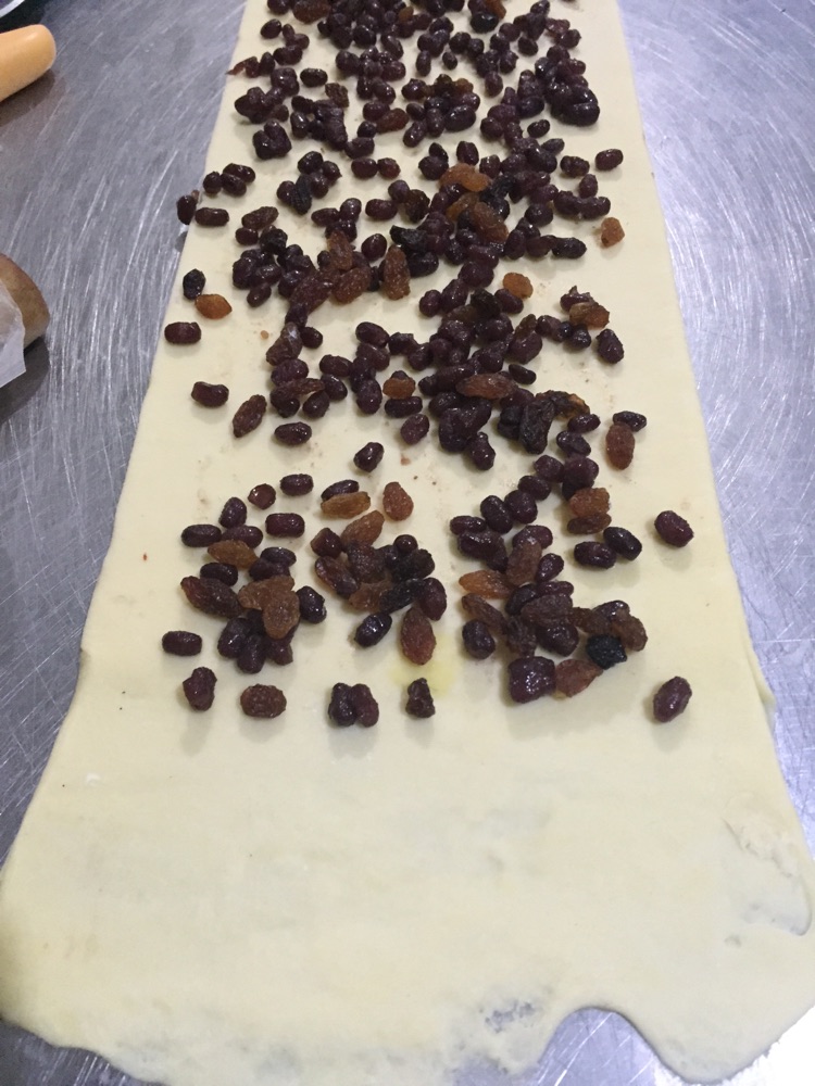 丹麦红豆卷的做法图解10