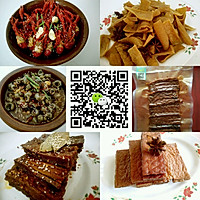 麻辣小豆干的做法图解7