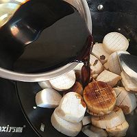 红烧杏鲍菇的做法图解4