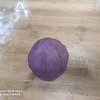 紫薯蛋黄酥的做法图解5