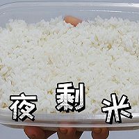汉拿山芝士炒饭的做法图解8