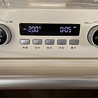 美味胸口油的做法图解3