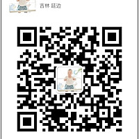 宝宝版拌饭料的做法图解10