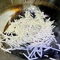 #东古家味美食#萝卜这样做的饼好吃了的做法图解4