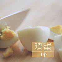 罐子沙拉的3+1种有爱吃法「厨娘物语」的做法图解6