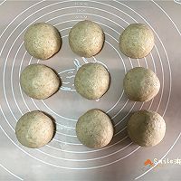 全麦酸奶辫子面包（一次发酵法）的做法图解8