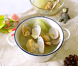 宝宝辅食之蛤蜊冬瓜汤的做法