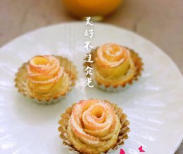 手抓饼版苹果玫瑰花派的做法