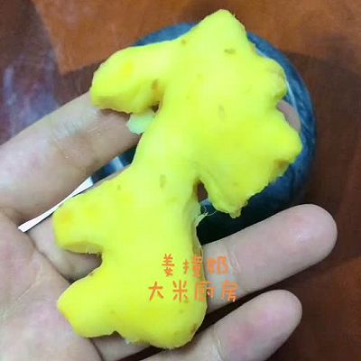 姜撞奶