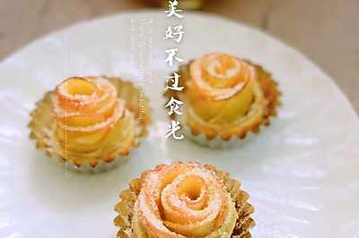 手抓饼版苹果玫瑰花派