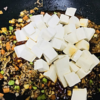 #米饭最强CP#香辣的，流口水的“五色酿豆腐”的做法图解11