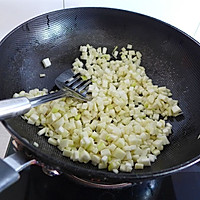 素炒茭白的做法图解4