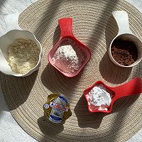 奥利奥全麦软欧包！浓郁巧克力口味～好吃到炸的做法图解8