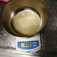 大米发糕的做法图解4