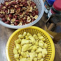 姜枣膏~备战三伏天的做法图解1