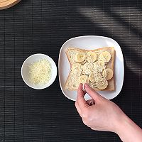 微波香蕉奶酪焗吐司的做法图解4