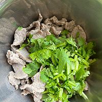#减一点更好#香菜拌牛肉的做法图解9