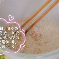#刘畊宏女孩减脂饮食#陕西肉夹馍的做法图解6