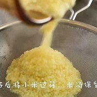 小米疙瘩汤  宝宝健康食谱的做法图解7