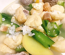 瑶柱丝瓜浸油豆腐的做法