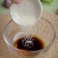 臻鲜·爆炒脆皮茄子的做法图解3