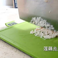 #鸡汁入家宴 感恩正当“食”#蔬菜肉丸汤的做法图解2