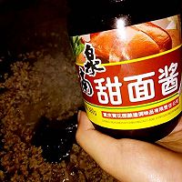 杂酱面的做法图解5