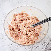 #精品菜谱挑战赛#香菇猪肉糯米丸子的做法图解12