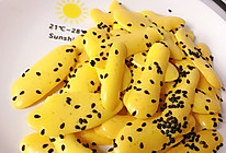 蛋黄小饼干的做法
