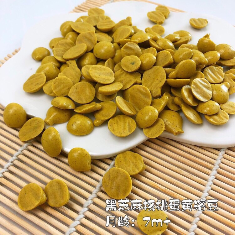 黑芝麻核桃蛋黄溶豆的做法