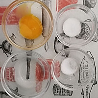 天天向上酥塔的做法图解3