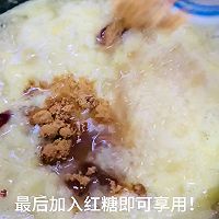 #皇后红玫瑰花式做法##苹果小米红枣粥促进消化，增强免疫力的做法图解7