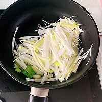 葱烧羊肉卷plus版（+孜然）新手友好的做法图解5