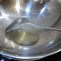 青椒炒芋头花的做法图解4