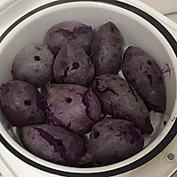 椰蓉紫薯糯米糍的做法图解1