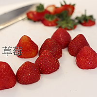  草莓红豆大福饼#新鲜新关系#的做法图解1