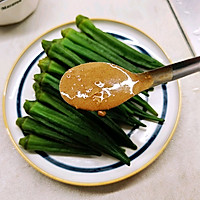 #皇后红玫瑰花式做法#肉桂苹果芝麻酱拌秋葵的做法图解12