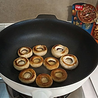 #烤究美味 灵魂就酱#海明威煎蘑菇的做法图解8