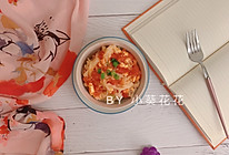 番茄鸡蛋面的做法
