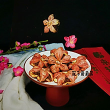 #钟于经典传统味#中式高颜值点心~桃花酥