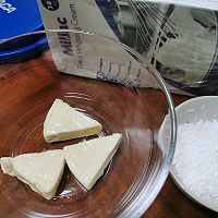 网红奶昔面包-超柔软中种法的做法图解23