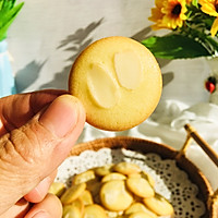 免打发｜简单拌一拌香香脆脆杏仁薄脆饼干的做法图解3