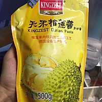 榴莲芝士煎饼的做法图解2