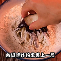 酥脆菊花茄子的做法图解2