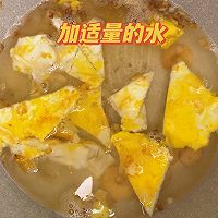 海带虾仁豆腐汤的做法图解6