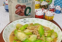 #夏日鲜味轻享健康#肉末炒丝瓜的做法